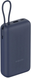 Power Bank Xiaomi 20000mAh 33W Integrated cable (BHR8975GL) blue