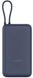 Power Bank Xiaomi 20000mAh 33W Integrated cable (BHR8975GL) blue