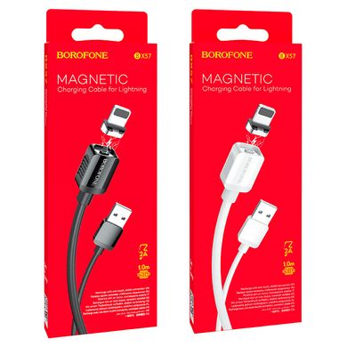 USB кабель Borofone BX57 Effective magnetic Lightning 2A/1m white