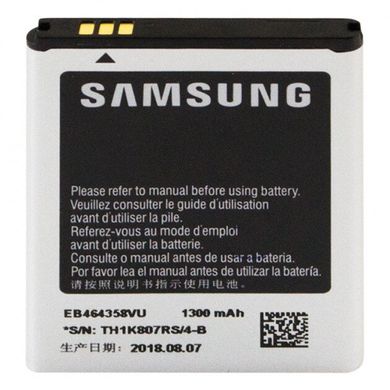Акумулятор для Samsung EB464358VU (S7500) AAAA