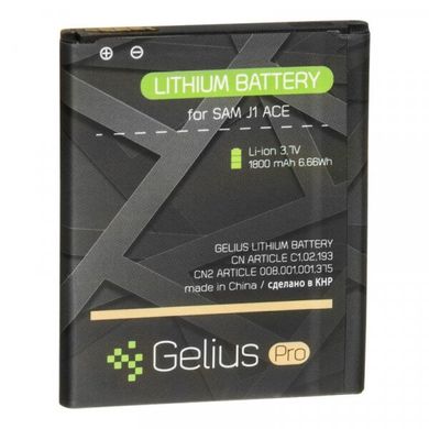 Аккумулятор Gelius Pro для Samsung J110 EB-BJ110ABE 1700mAh
