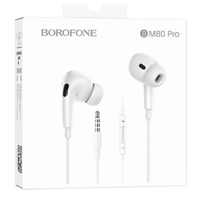 Навушники Borofone BM80 Pro white
