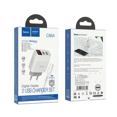 Мережевий зарядний пристрій HOCO C86A Illustrrious pover Type-C 2.4A /2USB/LED white