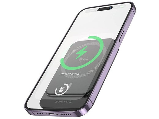 Power Bank Borofone BJ63 Nimble PD20W magnetic 5000 mAh black