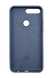 Силіконовий чохол Full Cover для Huawei Y7 2018 Prime lavander