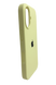Силіконовий чохол Full Cover для iPhone 17 mellow yellow