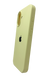 Силіконовий чохол Full Cover для iPhone 17 mellow yellow