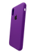 Силіконовий чохол Full Cover для iPhone XS Max purple