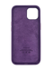 Силиконовый чехол Metal Frame and Buttons для iPhone 14 purple