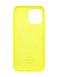 Силіконовий чохол with MagSafe для iPhone 14 Pro Max canary yellow