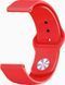 Ремінець Silicone 22mm red