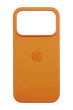 Силіконовий чохол with MagSafe для iPhone 17 Pro orange 1:1 Smart animation з кнопкою