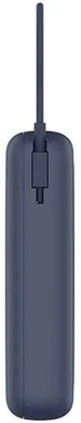 Power Bank Xiaomi 20000mAh 33W Integrated cable (BHR8975GL) blue