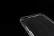 Силіконовий чохол для Xiaomi Redmi Note 5A white 0,3 мм