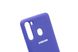 Силиконовый чехол Full Cover для Samsung A21 purple