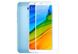 Защитное стекло iPaky для Xiaomi Redmi 5 white