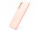 Силіконовий чохол Molan Cano Smooth для Samsung S21+ pink
