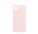 Силіконовий чохол Full Cover для Samsung M53 5G pink sand Full Camera без logo