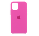 Силіконовий чохол Full Cover для iPhone 12 mini dragon fruit