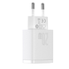 Мережевий зарядний пристрій Baseus Compact Quick CCXJ-B02 20W QC+PD (1Type-C+1USB) white