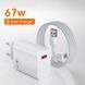 Сетевое зарядное устройство PD Xiaomi 67W+Type-C ORIGINAL white