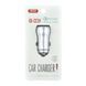 Автомобільний зарядний пристрій XO CC-20 PD+QC3.0 36W silver