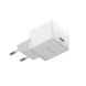МЗП Baseus Palm Fast Charger 1C 30W EU Moon white
