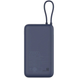 Power Bank Xiaomi 20000mAh 33W Integrated cable (BHR8975GL) blue