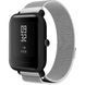 Ремешок Universal Milanese Loop 20mm silver
