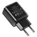 Сетевое зарядное устройство Hoco N6 QC3.0 18W black