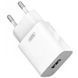 Мережевий зарядний пристрій XO L99 2.4A 1usb (EU) white