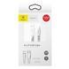 USB кабель Baseus CALZY-B Lightning 2A 1m white