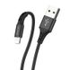 USB кабель Borofone BX20 Enjoy charging data Lightning FC 2A/1m black