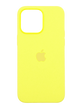 Силіконовий чохол with MagSafe для iPhone 14 Pro Max canary yellow