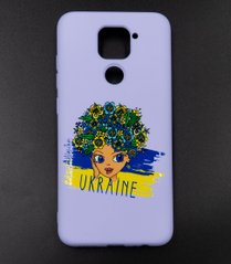 Силіконовий чохол MyPrint для Xiaomi Redmi Note 9 Дівчинка-Україна.Full Cover, dasheen без logo