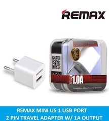 Мережевий зарядний пристрій REMAX Wall Charger mini U5 1USB/1A white