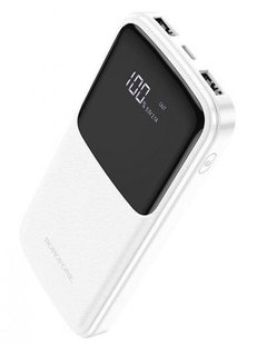 Power Bank Borofone BJ17 Oceanic 10000 mAh white