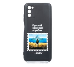 Силіконовий чохол Soft Feel MyPrint для Samsung A03S Всьо, black