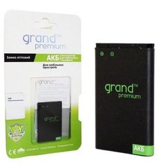Аккумулятор Grand Premium для FLY BL3805 (iQ4404) 2200mAh