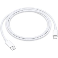 Кабель для Apple Lightning to USB-C 1m MM0A3ZM/A)