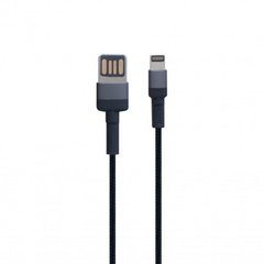 USB кабель Baseus CALKLF-H Lightning 1.5A/2m grey-black G1