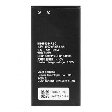 Аккумулятор для Huawei HB474284RBC (U8816) AAAA