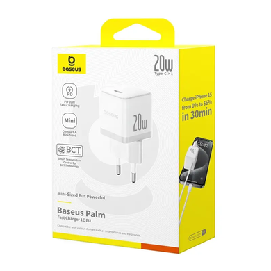 СЗУ Baseus Palm Fast Charger 1C 20W EU Moon white
