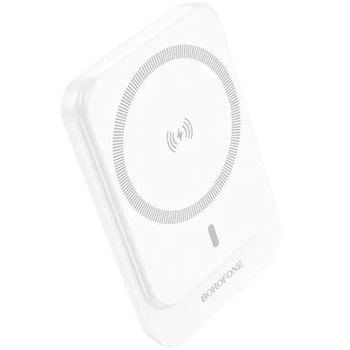 Power Bank Borofone BJ63 Nimble PD20W magnetic 5000 mAh white