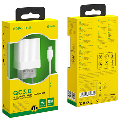 Сетевое зарядное устройство Borofone BA47A Micro 1USB QC 3.0 18W (EU) white