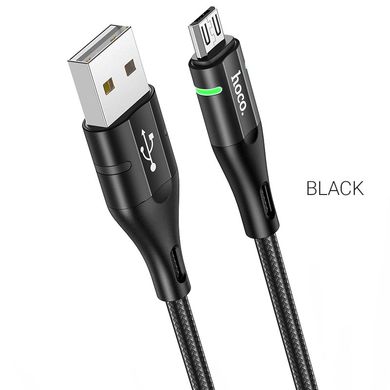 USB кабель HOCO U93 Shadow micro 2,4A/1,2m black