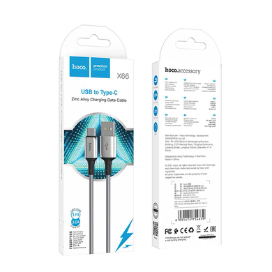 USB кабель Hoco X66 Howdy Type-C 3.0A 1m gray