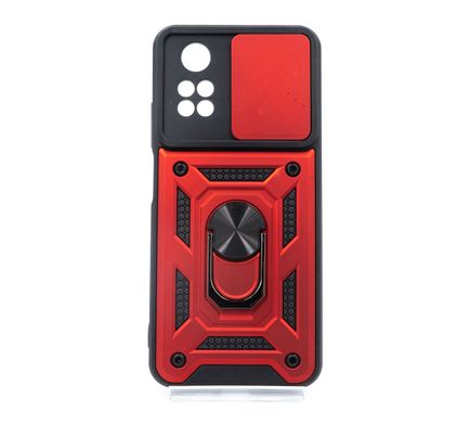 Чохол Camshield Serge Ring for Magnet для Xiaomi Poco M4 Pro 4G red протиударний шторка/захист кам.