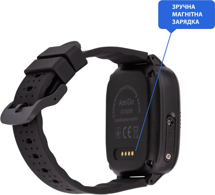 Смарт часы для детей Amigo GO008 Milky GPS Wifi black