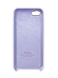 Силиконовый чехол для Apple iPhone 5 original lilac